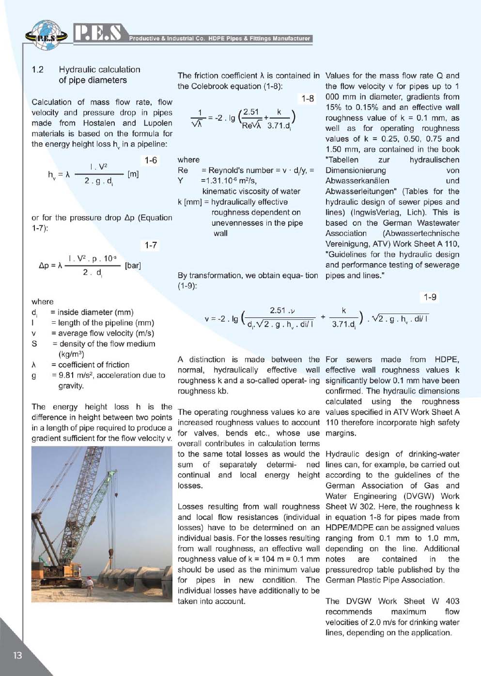 P.E.S Catalogue 2025-12